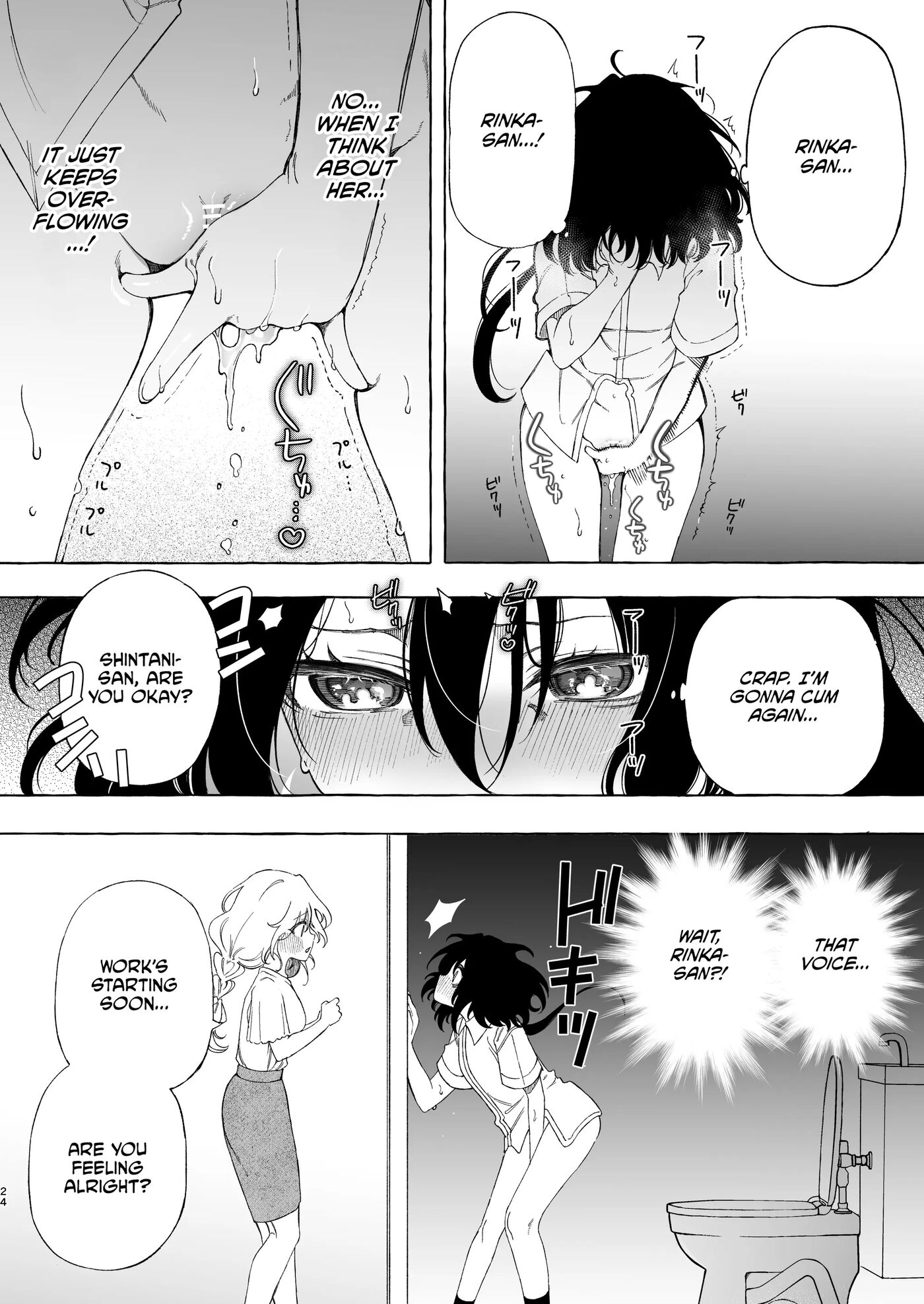 Mimi De Koishita Douryou ~onasuppo Onsei Otaku Onna Ga Douryou No Koe Ni Hannou Shite Ikimakuri~ Chapter 1000 Page 24